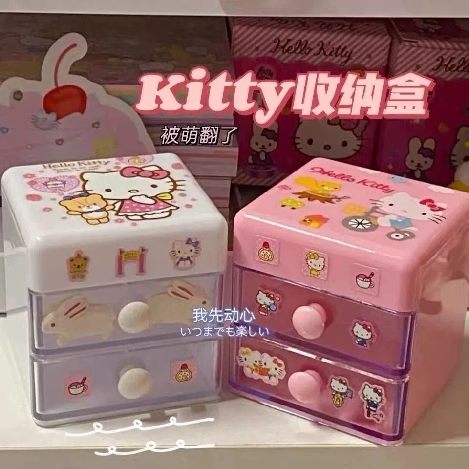 Sanrio Hello Kitty Multifuncti - Jewelry Making Organizer Box reseña y precio