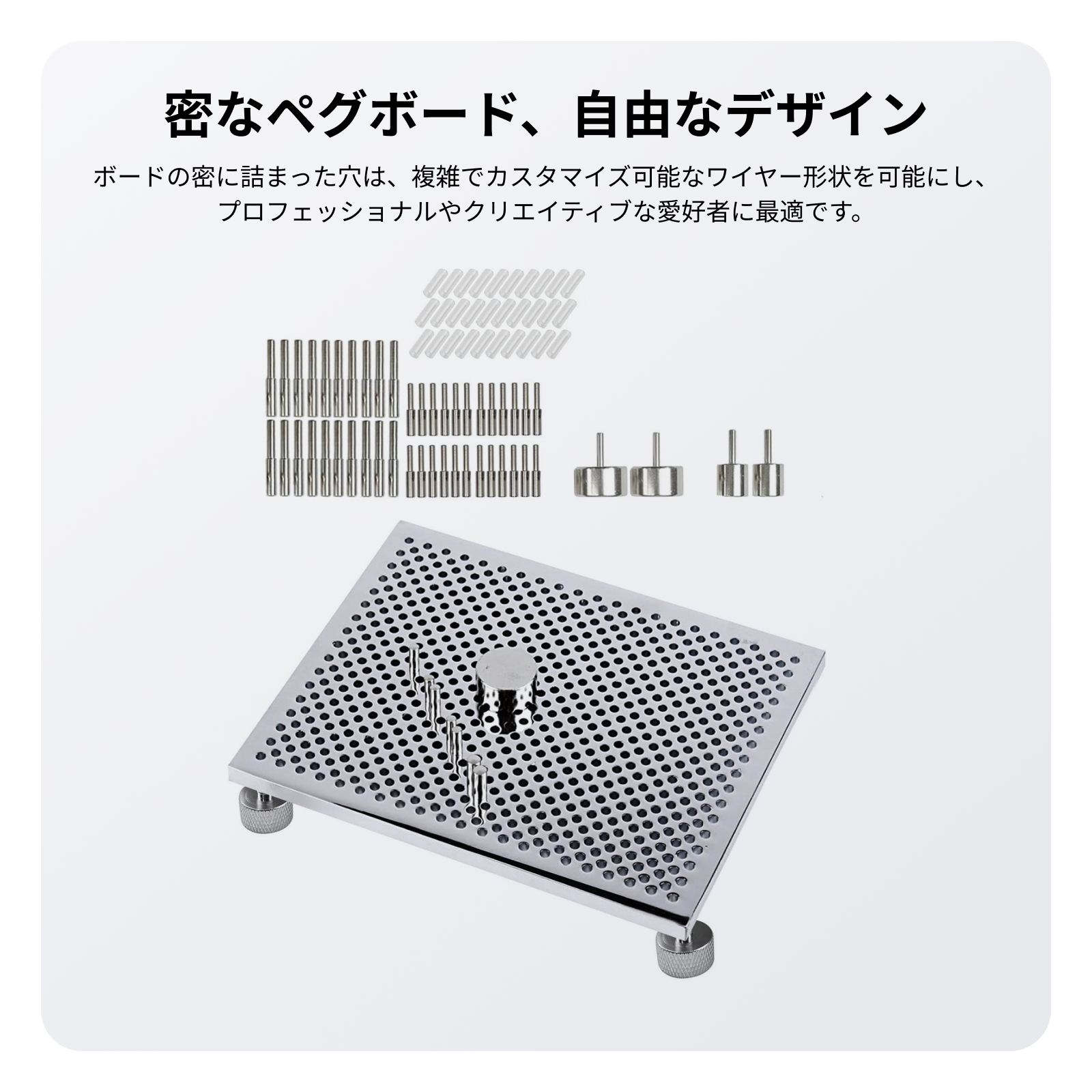 Wire Bending Jig 30 Metal Pegs - Wire Jewelry Making Jig reseña y precio