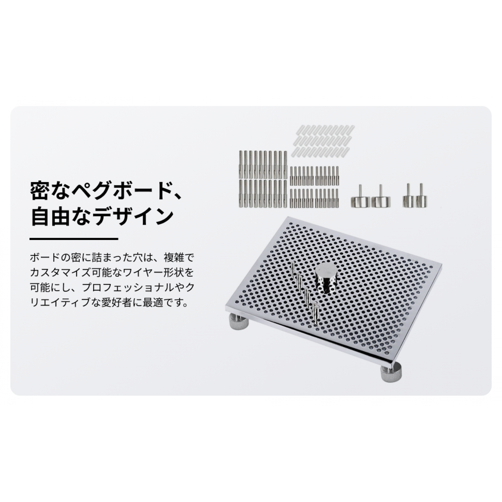 Wire Bending Jig 30 Metal Pegs - Wire Jewelry Making Jig reseña y precio