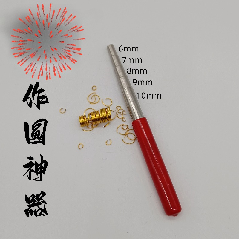 Stainless Steel Coil Jig Windi - Wire Jewelry Making Jig reseña y precio