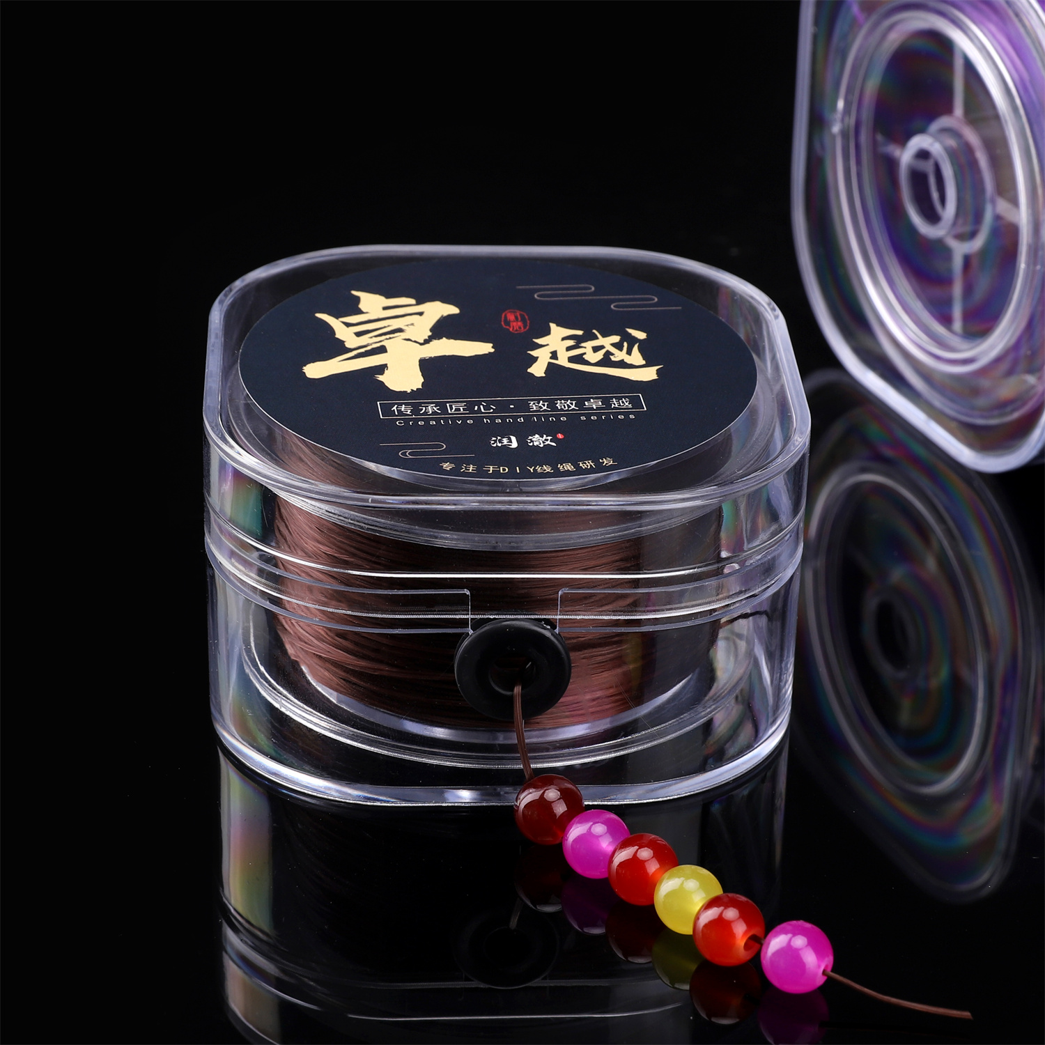 0.8mm 50M Multicolor Stretch B - Jewelry Making Organizer Box reseña y precio